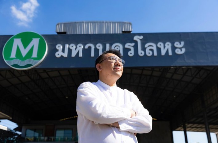 มหานครโลหะ รับซื้อขายโลหะ