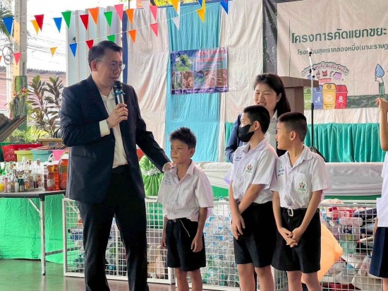 รวมเป็นวิทยากรให้ความรู้ในกิจกรรมโครงการคัดแยกขยะ รวมเป็นวิทยากรให้ความรู้ในกิจกรรมโครงการคัดแยกขยะ